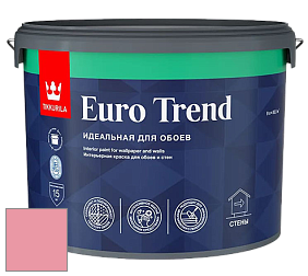 Краска Tikkurila Euro Trend краска для стен и потолков цвет H327 