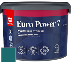 Краска Tikkurila Euro Power 7 краска для стен и потолков цвет NCS S 5040-B30G 