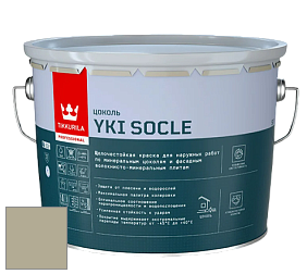 Краска Tikkurila Yki краска фасадного цоколя цвет 4941 