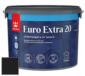 Краска Tikkurila Euro Extra 20 краска для стен и потолков цвет RAL 8022 