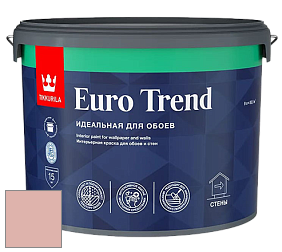 Краска Tikkurila Euro Trend краска для стен и потолков цвет X412 