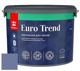 Краска Tikkurila Euro Trend краска для стен и потолков цвет S347 