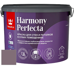 Краска Tikkurila Harmony Perfecta краска для стен и потолков цвет L426 Миф