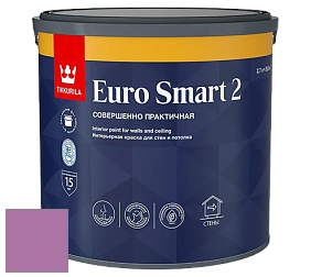 Краска Tikkurila Euro Smart 2 краска для стен и потолков цвет NCS S 2050-R40B 