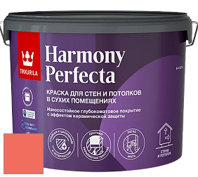 Краска Tikkurila Harmony Perfecta краска для стен и потолков цвет NCS S 0570-Y80R 