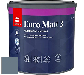 Краска Tikkurila Euro Matt 3 краска для стен и потолков цвет S490 