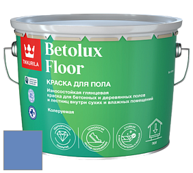 Краска Tikkurila Betolux Floor краска для пола цвет K351 