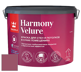 Краска Tikkurila Harmony Velure краска для стен и потолков цвет S334 