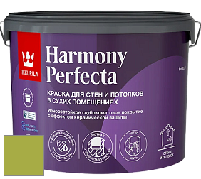 Краска Tikkurila Harmony Perfecta краска для стен и потолков цвет M388 