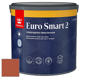 Краска Tikkurila Euro Smart 2 краска для стен и потолков цвет S317 