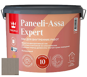 Краска Tikkurila Paneeli Assa Expert 10 интерьерный матовый лак цвет 3465 Глыба