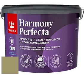 Краска Tikkurila Harmony Perfecta краска для стен и потолков цвет K450 