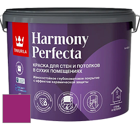 Краска Tikkurila Harmony Perfecta краска для стен и потолков цвет RAL 4006 