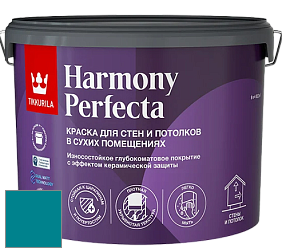 Краска Tikkurila Harmony Perfecta краска для стен и потолков цвет NCS S 3060-B20G 