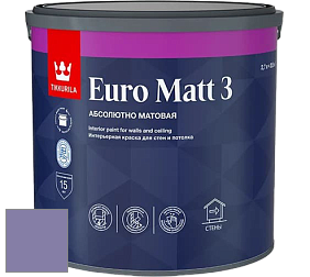 Краска Tikkurila Euro Matt 3 краска для стен и потолков цвет S345 