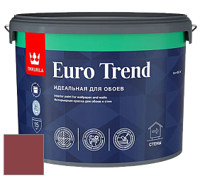 Краска Tikkurila Euro Trend краска для стен и потолков цвет M423 Гранат