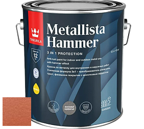 Краска Tikkurila Metallista Hammer молотковая краска по металлу цвет TVT MH004 