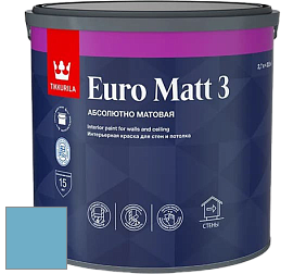 Краска Tikkurila Euro Matt 3 краска для стен и потолков цвет V359 