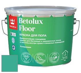 Краска Tikkurila Betolux Floor краска для пола цвет NCS S 2050-B80G 