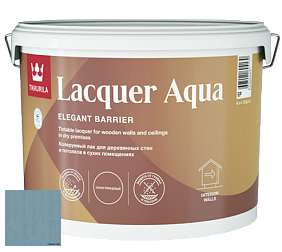 Краска Tikkurila Lacquer Aqua (полуглянцевый) лак интерьерный цвет 3463 Дождь