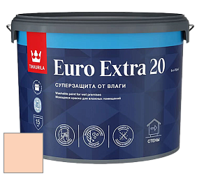 Краска Tikkurila Euro Extra 20 краска для стен и потолков цвет X313 