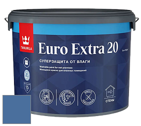 Краска Tikkurila Euro Extra 20 краска для стен и потолков цвет N353 