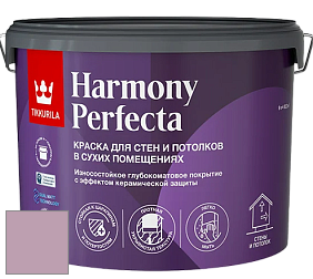 Краска Tikkurila Harmony Perfecta краска для стен и потолков цвет X424 