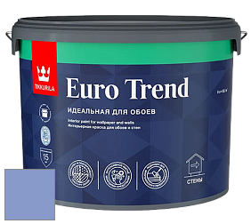 Краска Tikkurila Euro Trend краска для стен и потолков цвет NCS S 2040-R70B 
