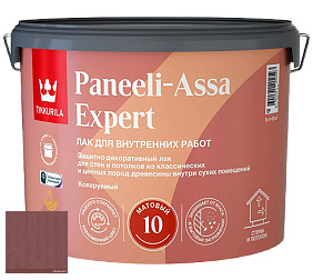 Краска Tikkurila Paneeli Assa Expert 10 интерьерный матовый лак цвет 5075 Kihokki