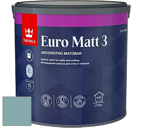 Краска Tikkurila Euro Matt 3 краска для стен и потолков цвет S367 