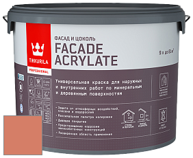 Краска Tikkurila Facade Acrylate краска фасадная цвет V317 
