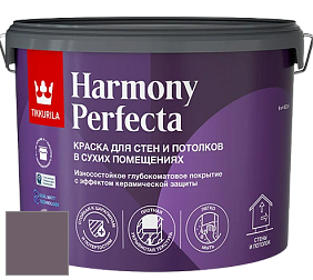 Краска Tikkurila Harmony Perfecta краска для стен и потолков цвет M426 