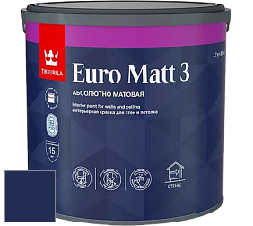 Краска Tikkurila Euro Matt 3 краска для стен и потолков цвет RAL 5013 