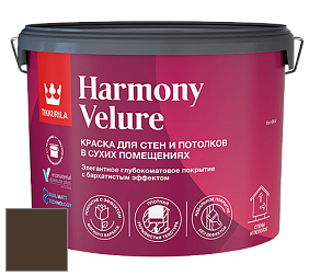 Краска Tikkurila Harmony Velure краска для стен и потолков цвет RAL 8014 