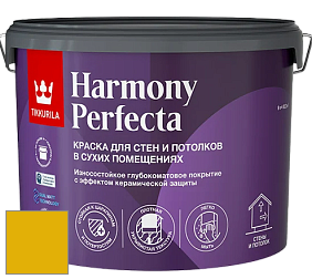 Краска Tikkurila Harmony Perfecta краска для стен и потолков цвет RAL 1004 