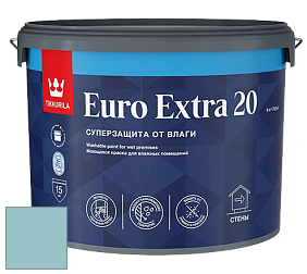 Краска Tikkurila Euro Extra 20 краска для стен и потолков цвет H367 