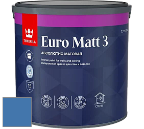 Краска Tikkurila Euro Matt 3 краска для стен и потолков цвет NCS S 3050-R80B 