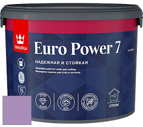 Краска Tikkurila Euro Power 7 краска для стен и потолков цвет NCS S 2040-R50B 