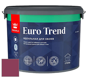 Краска Tikkurila Euro Trend краска для стен и потолков цвет NCS S 3060-R20B 