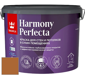 Краска Tikkurila Harmony Perfecta краска для стен и потолков цвет NCS S 3560-Y30R 
