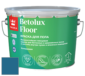 Краска Tikkurila Betolux Floor краска для пола цвет S361 