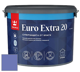 Краска Tikkurila Euro Extra 20 краска для стен и потолков цвет K347 