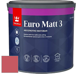 Краска Tikkurila Euro Matt 3 краска для стен и потолков цвет S327 Далия
