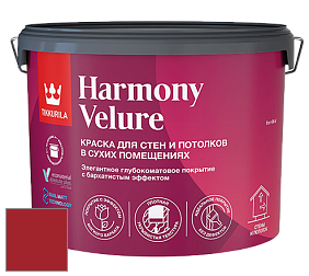 Краска Tikkurila Harmony Velure краска для стен и потолков цвет RAL 3002 