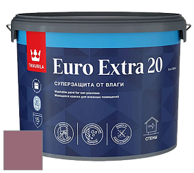 Краска Tikkurila Euro Extra 20 краска для стен и потолков цвет NCS S 4030-R20B 
