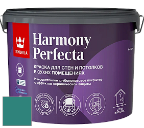 Краска Tikkurila Harmony Perfecta краска для стен и потолков цвет NCS S 4040-B60G 