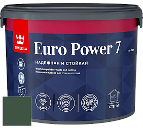 Краска Tikkurila Euro Power 7 краска для стен и потолков цвет NCS S 7020-G10Y 