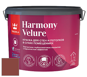 Краска Tikkurila Harmony Velure краска для стен и потолков цвет N412 