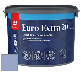 Краска Tikkurila Euro Extra 20 краска для стен и потолков цвет NCS S 2030-R70B 