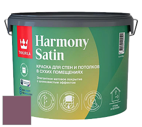 Краска Tikkurila Harmony Satin (Joker) краска для стен и потолков цвет L425 